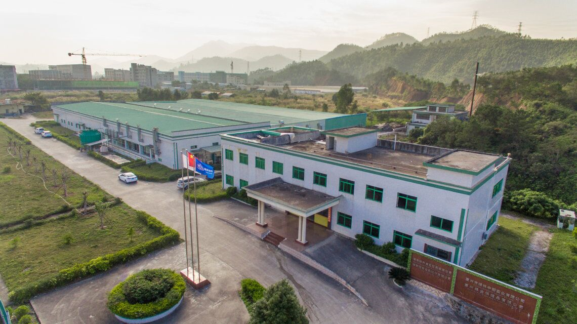 海南循香股份有限公司工厂