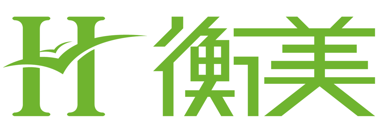 衡美logo