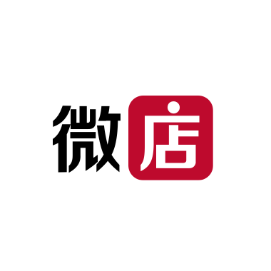 微店