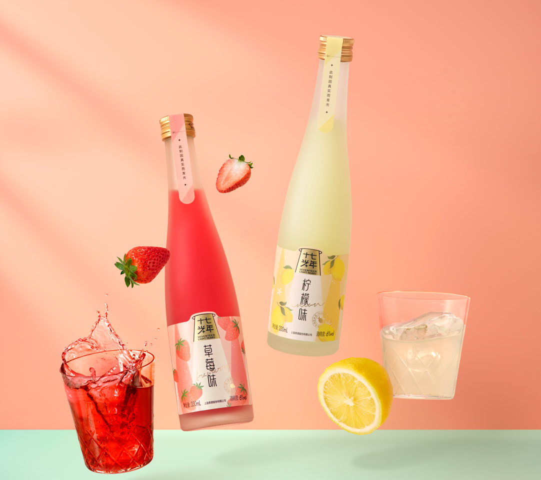 十七光年包装效果