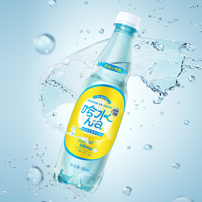 汉口二厂·哈水的玻尿酸气泡水设计包装