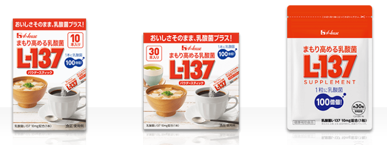 l-137奶茶/咖啡伴侣