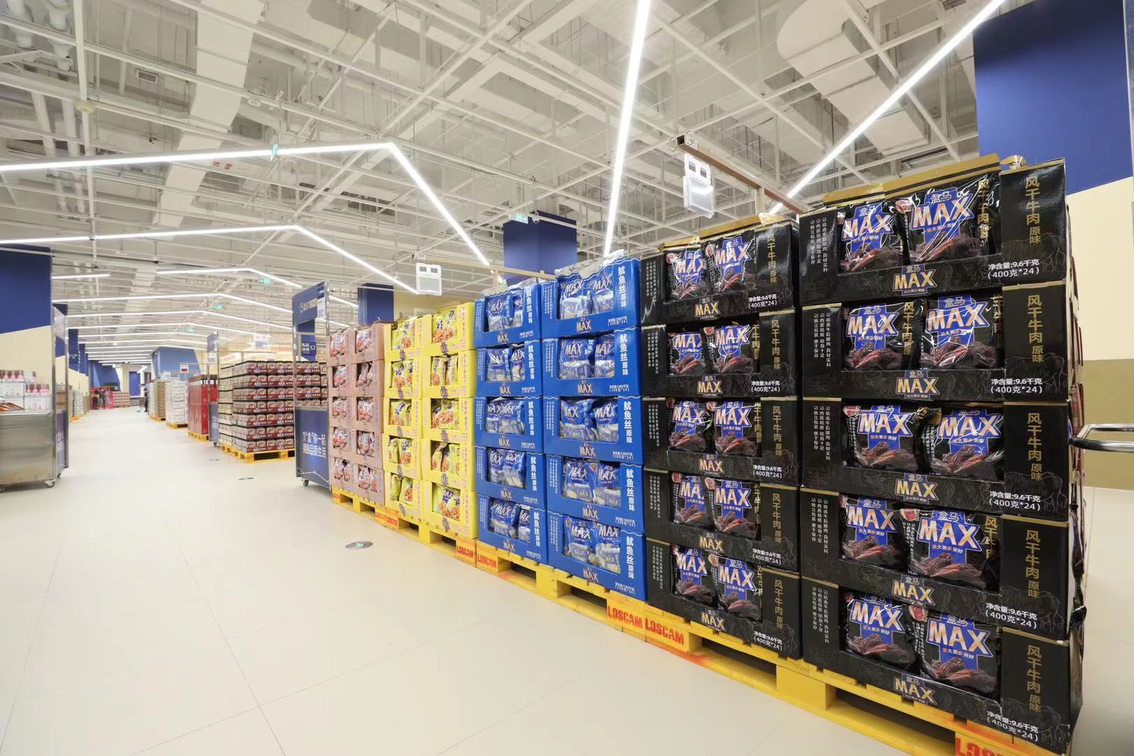 盒马商品 图片来源：第一财经