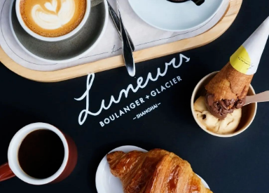 可颂、冰淇淋、luneurs