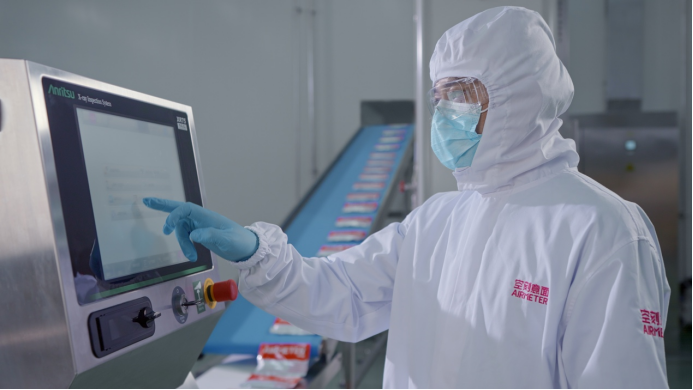 空刻意面生产车间