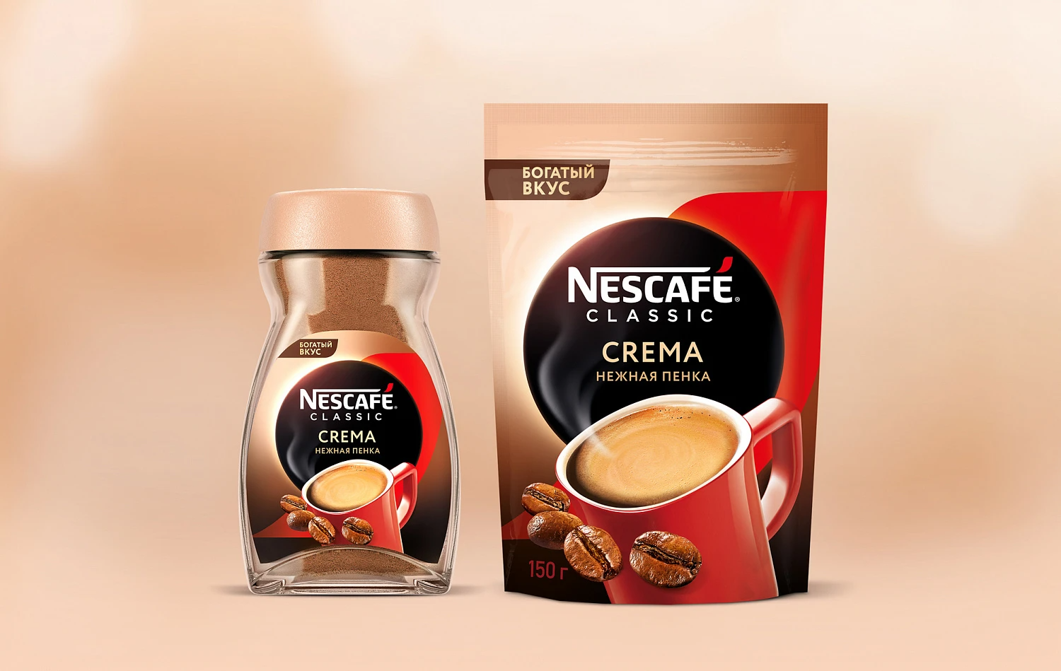 nescafé classic crema包装设计