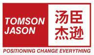 汤臣杰逊