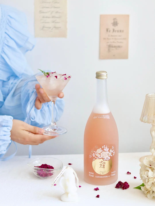 十七光年玫瑰起泡酒