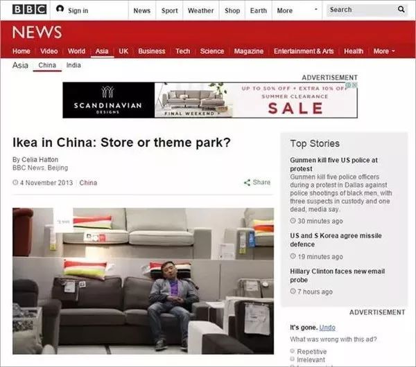 △ 图片来源于网络